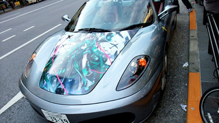 Yes, This Is A Ferrari (Part II Electric Boogaloo)